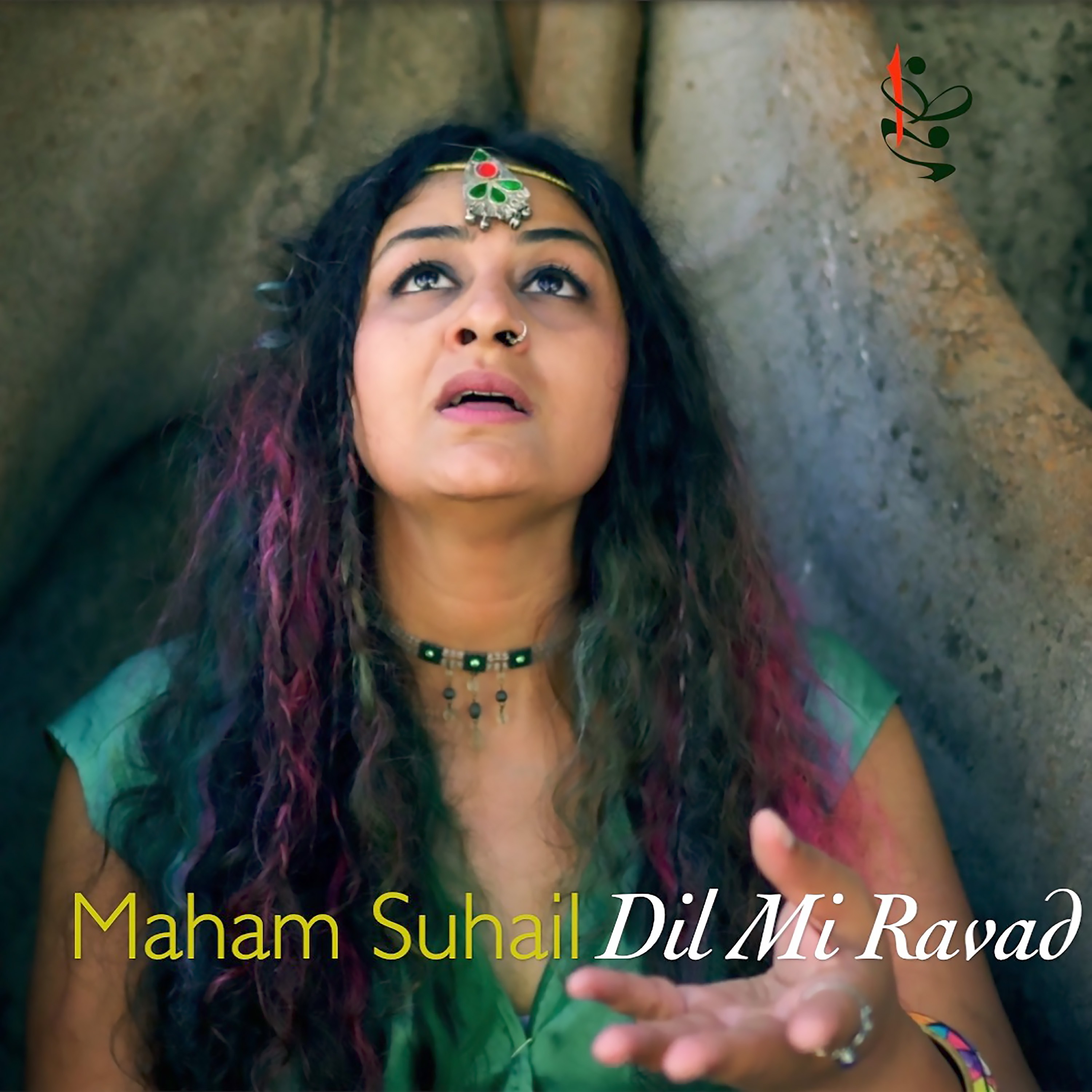 A contemporary hybrid of Flamenco-Arabic-Orchestral-S featured image