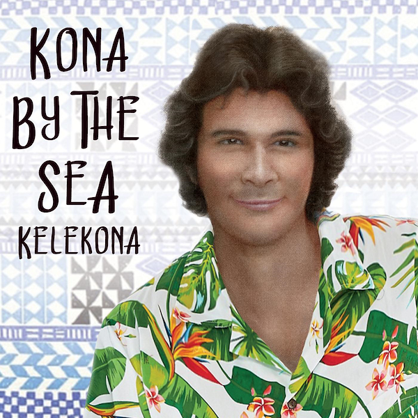 Three CDs By Artist Ron “Kelekona” Vanderford Released featured image